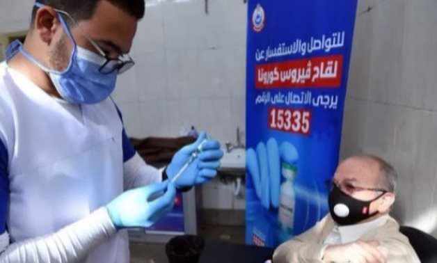 egypt,health,china,vaccine,today