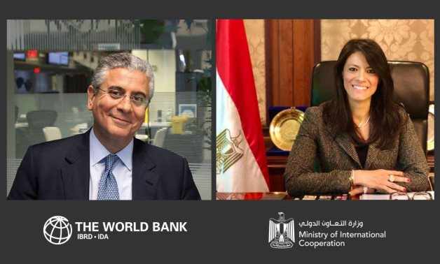 egypt,bank,world,relations,Egypt