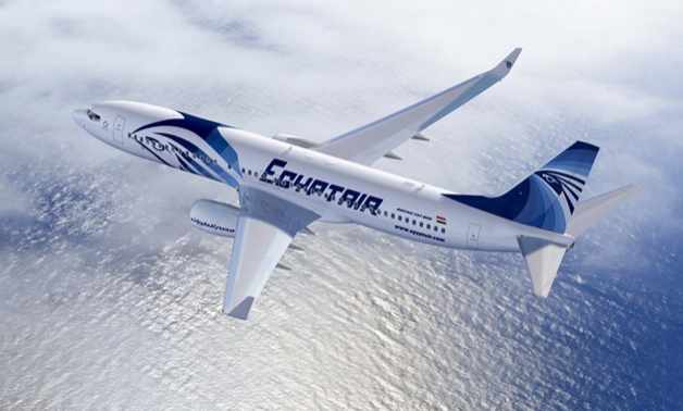 egypt,today,safety,egyptair,ghs