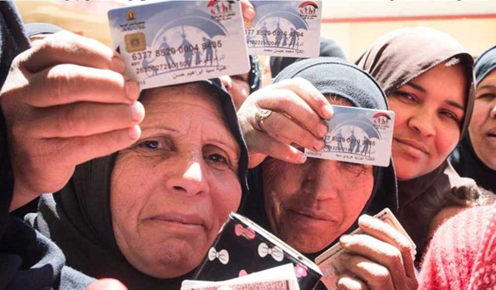 families,takaful,karama,pensions,egypt