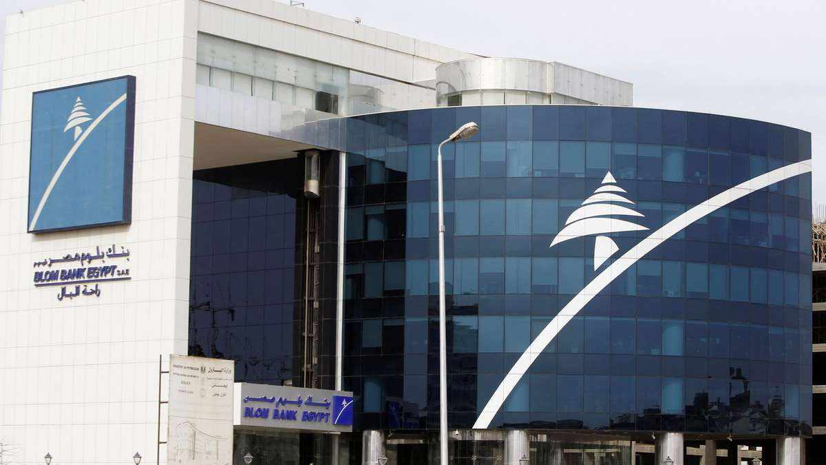 bahrain egypt lebanon bank abc