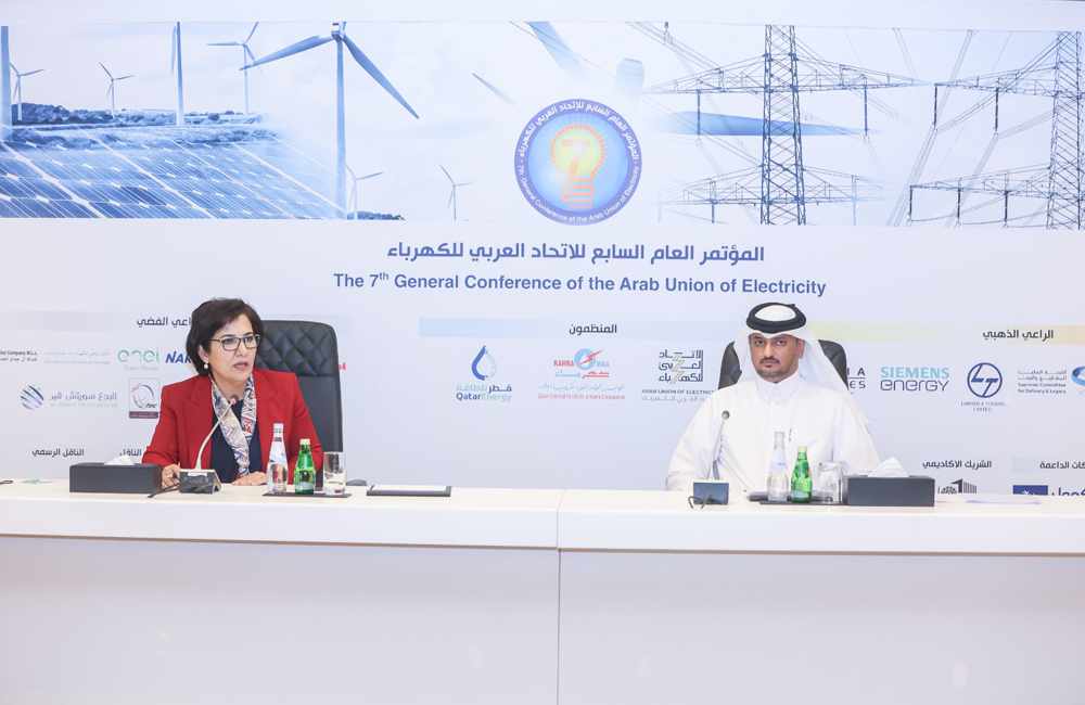 market,arab,electricity,conference,aue