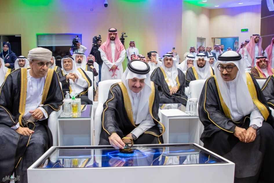 saudi,market,arabia,electricity,iraq