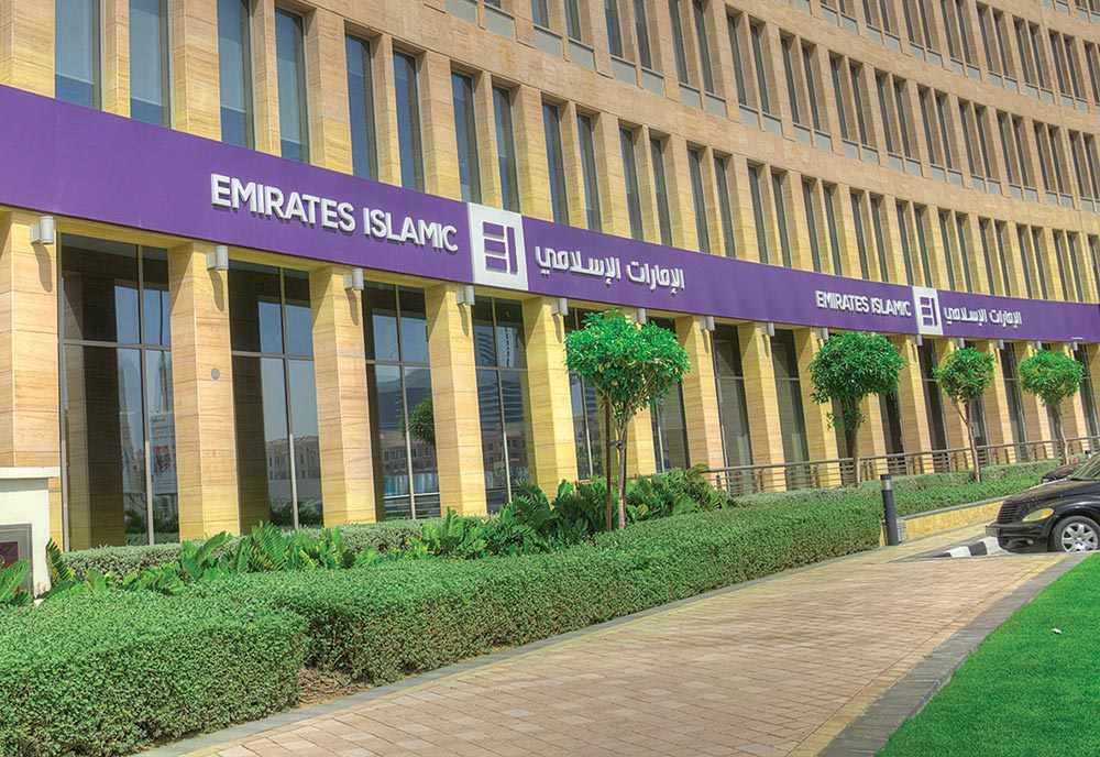 emirates islamic profit bank uae