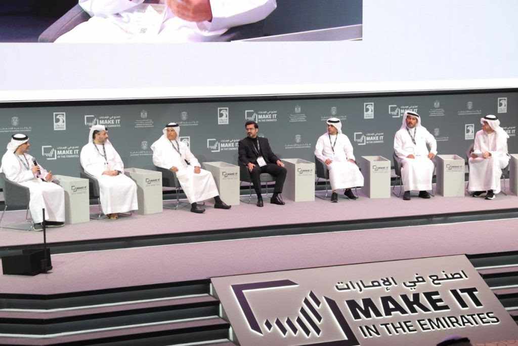 growth,emirates,forum,make,industrial