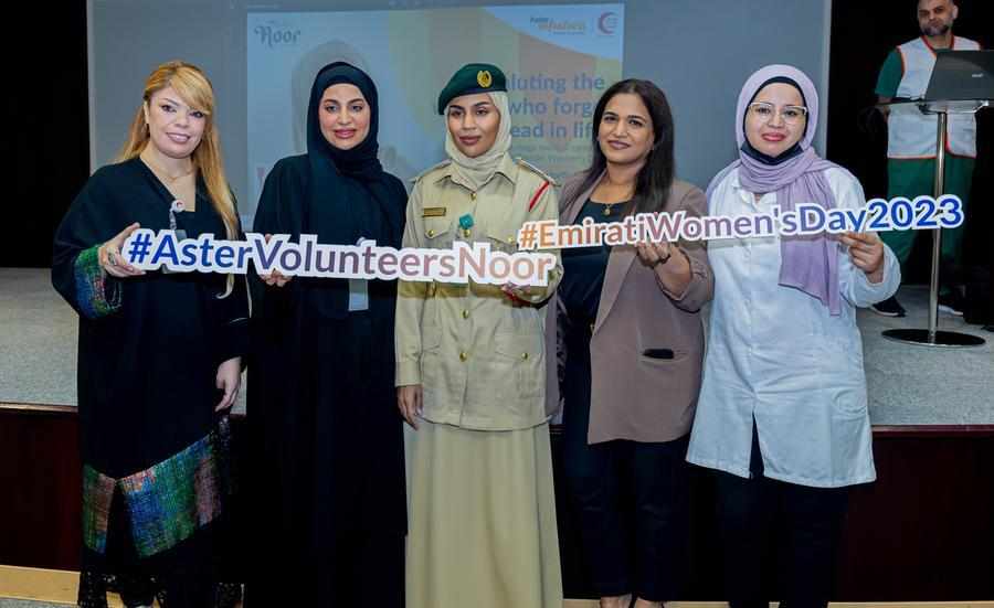 uae,women,emirati,conduct,wellness