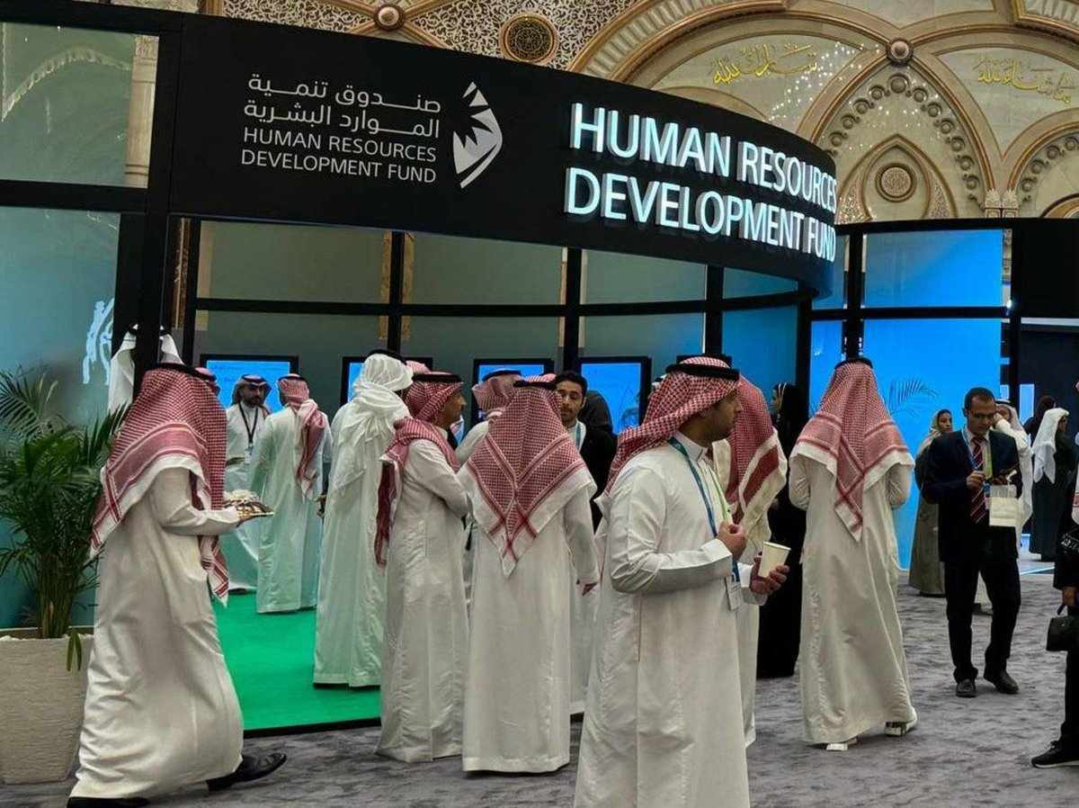 saudi,fund,development,support,worth