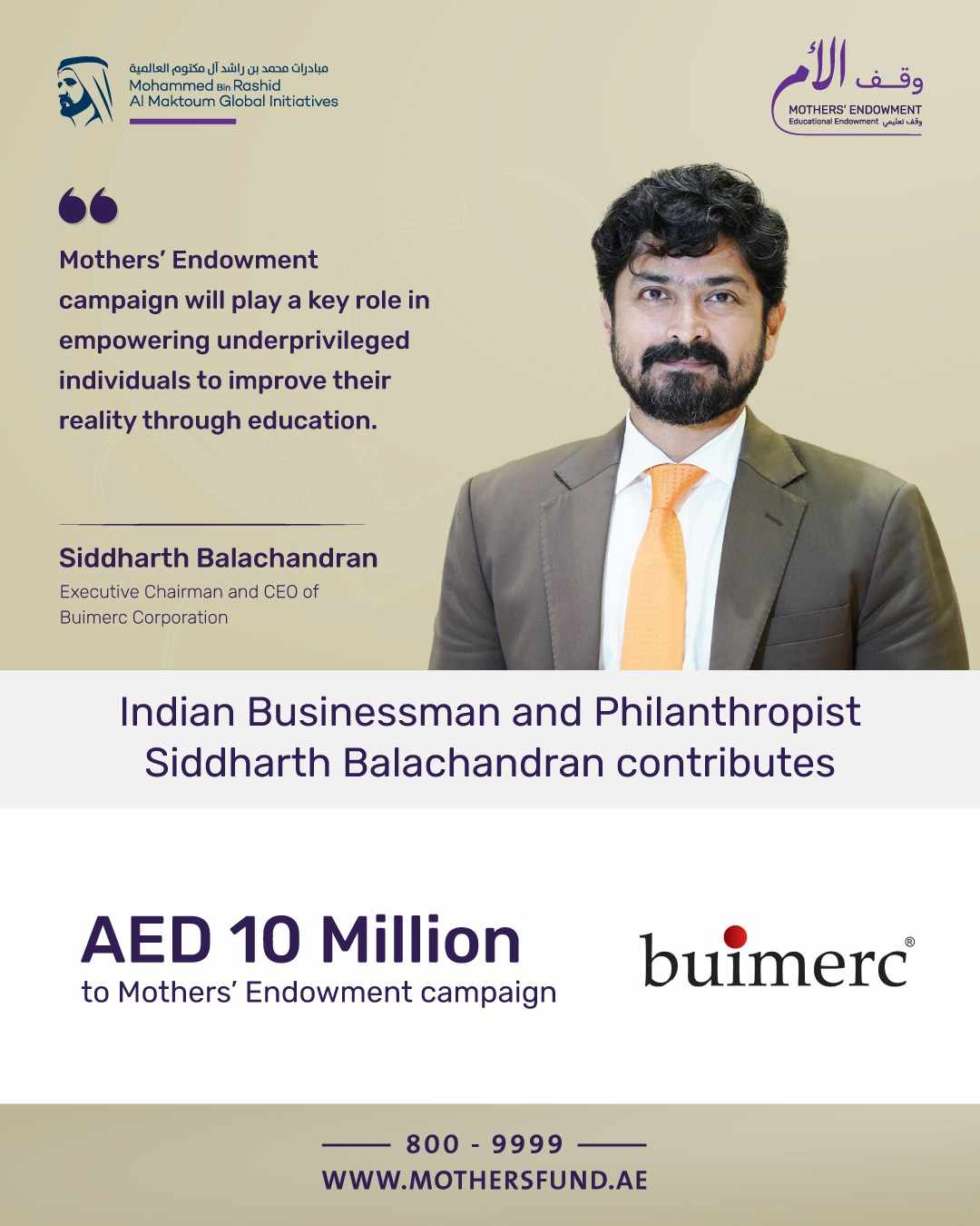 campaign,mothers,endowment,balachandran,businessman