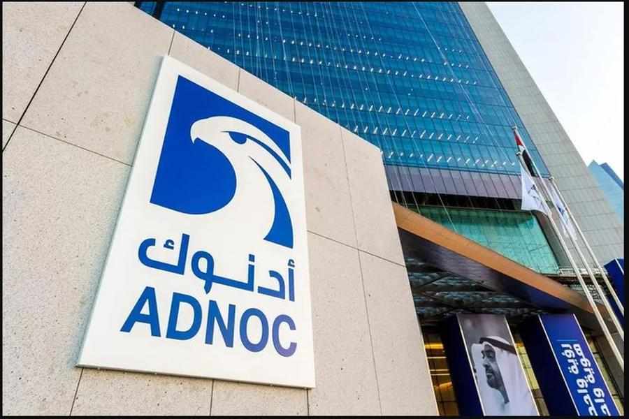 energy,adnoc,system,mazrouei,commitment