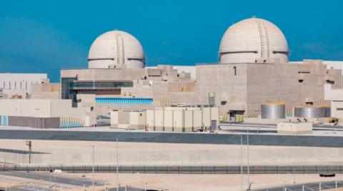 energy, commercial, nuclear, unit, uae, 