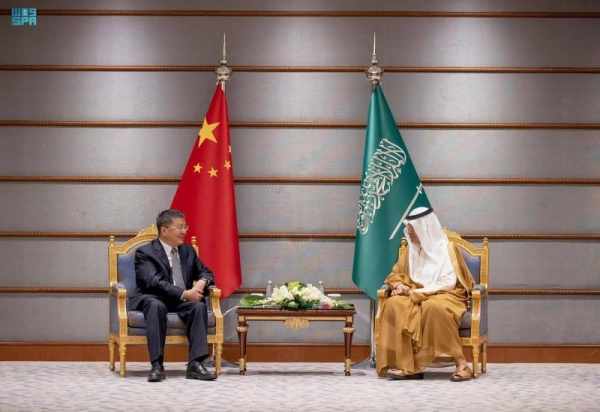 saudi,energy,china,arabia,cooperation
