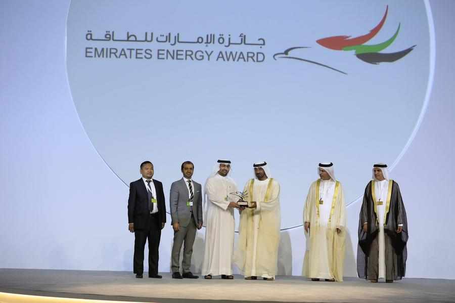 dubai,energy,emirates,announce,council
