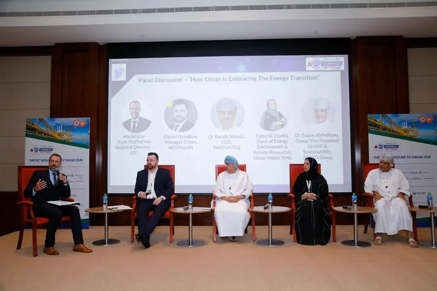 energy,supply,oman,conference,opportunities