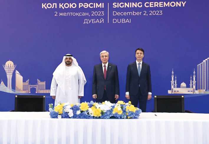 agreement,enec,kazatomprom,kazakhstans,energy