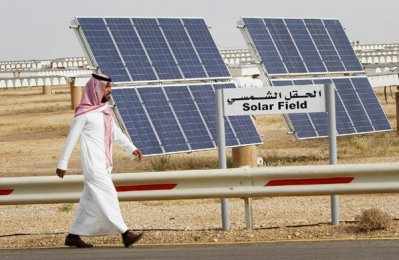 saudi,energy,digital,business,gulf