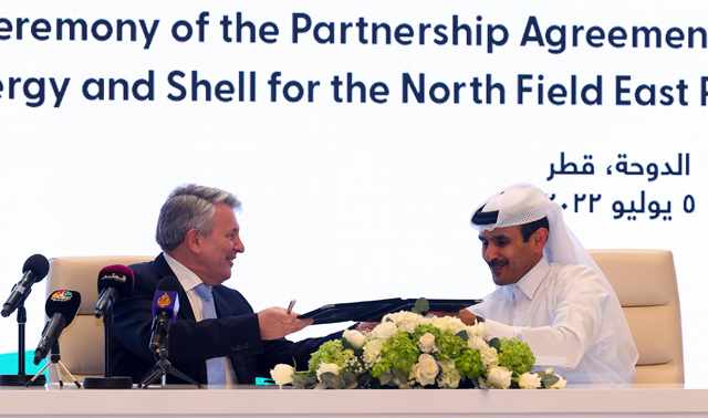 qatar,gas,project,shell,energy