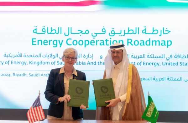 saudi,energy,arabia,us,cooperation