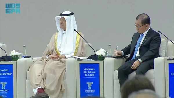 saudi,energy,climate,role,uzbekistan