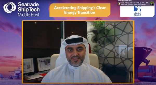energy seatrade shipping transition spotlight