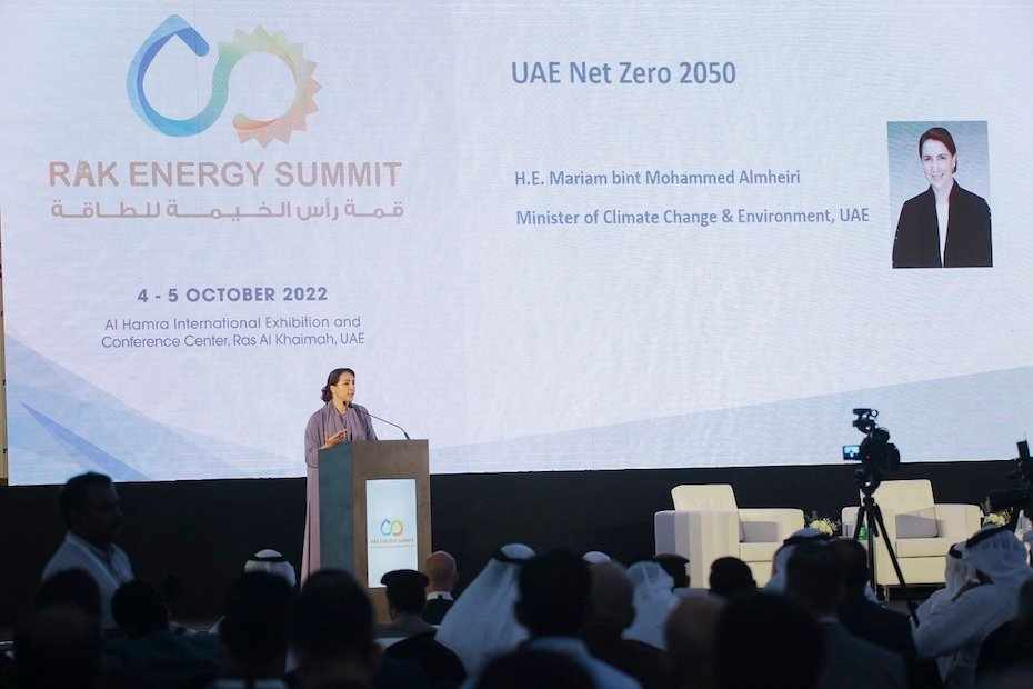 energy,summit,sustainable,focus,future