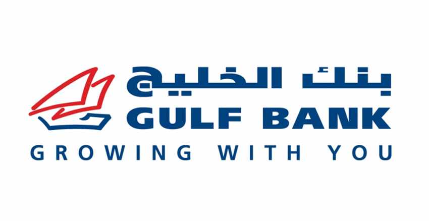 bank,arab,kuwait,gulf,customers