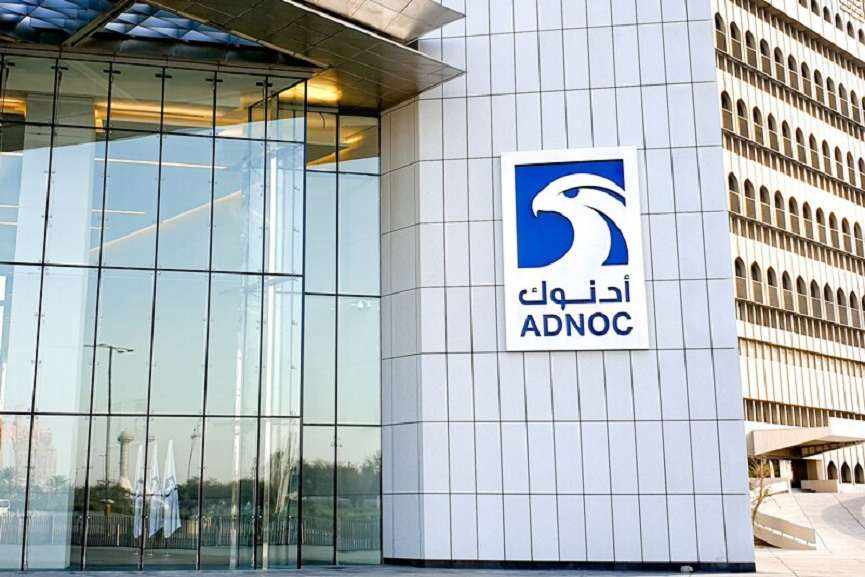 project,adnoc,contract,offshore,epc