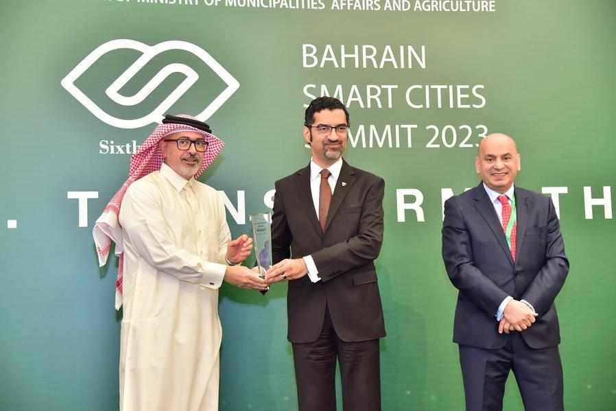 summit,bahrain,award,esg,beyon