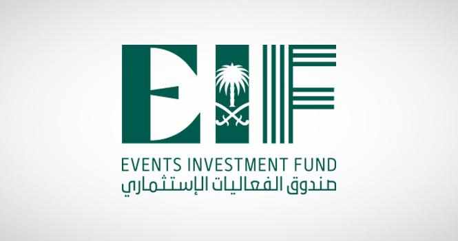 fund,investment,stake,events,tahaluf