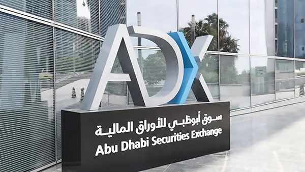 adx,performance,awards,exchange,market