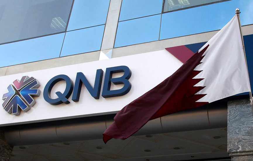 exchange, foreign, award, global, qnb, 