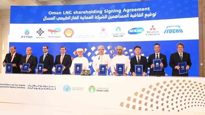 agreement,oman,lng,totalenergies,exclusive