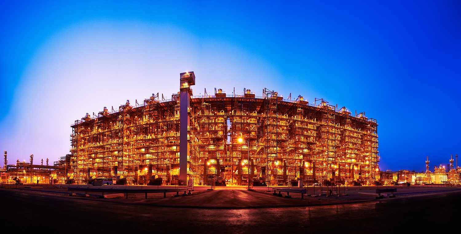 aramco,project,exclusive,login,announcements