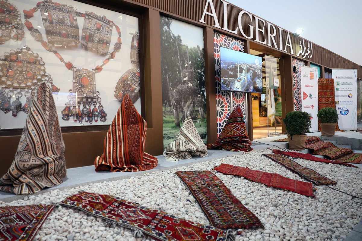 expo,algeria,pavilion,doha,algerian