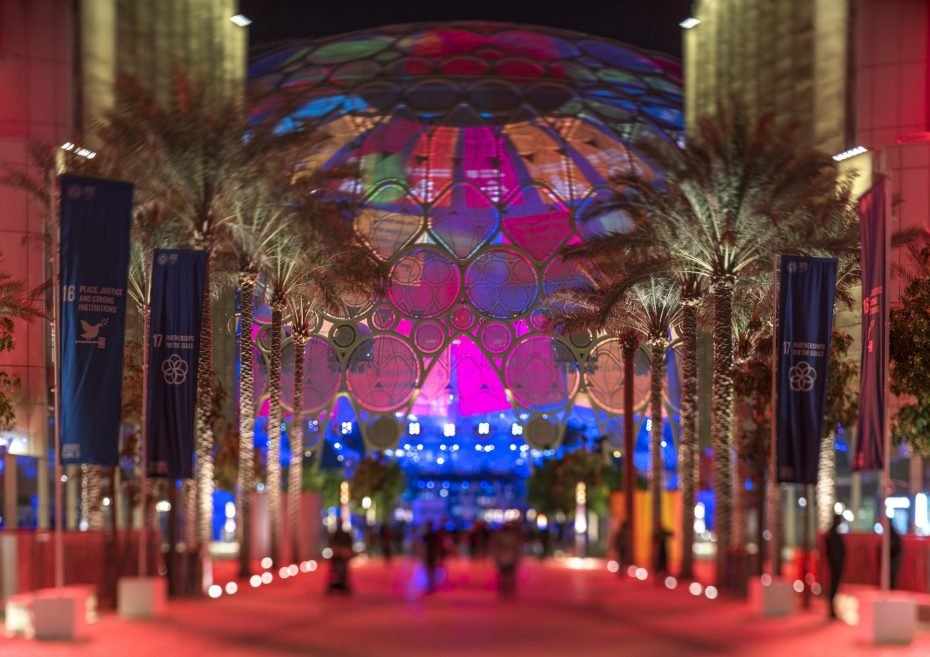dubai,expo,expo 2020,january,Dubai