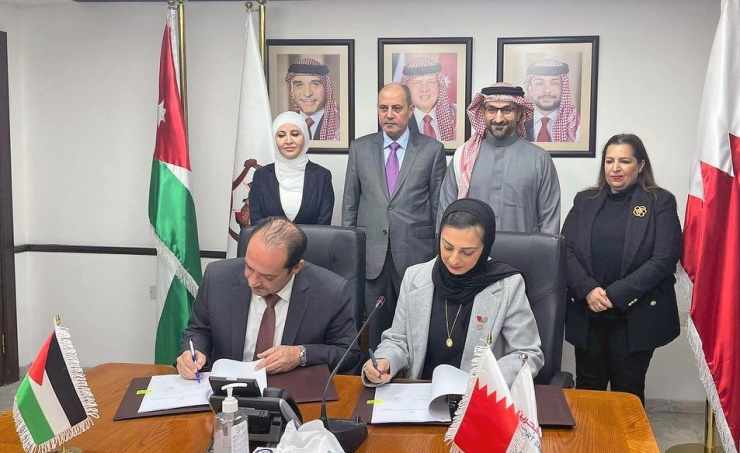 cooperation,agreement,export,bahrain,jedco
