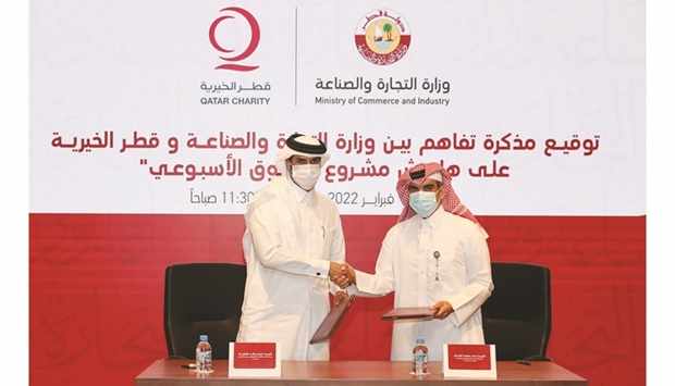 qatar,support,partner,Qatar,productive