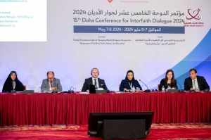 session,conference,doha,family,concerns