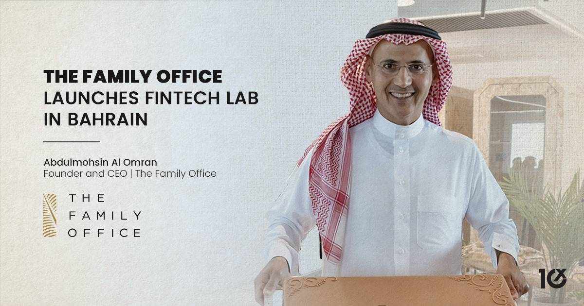 fintech,bahrain,office,family,lab