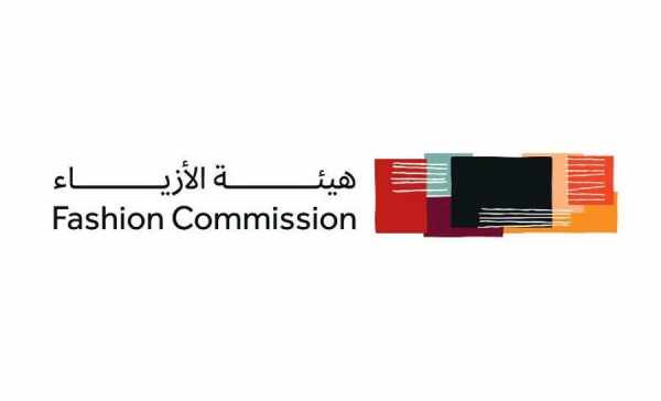 fashion sector strategy commission development