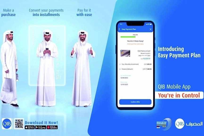 bank,qatar,plan,payment,app