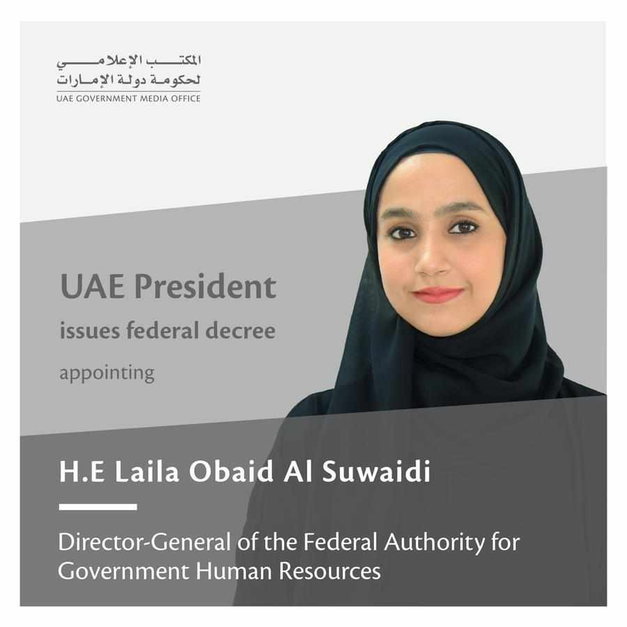 uae,government,president,general,authority