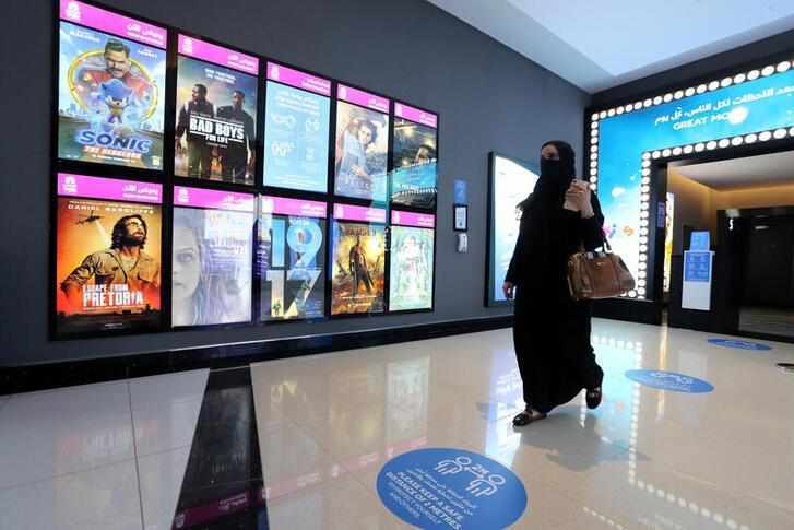 saudi,october,riyadh,debut,film