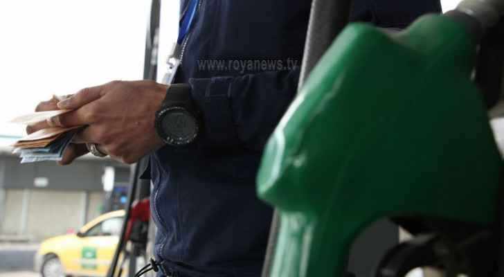 government,prices,fuel,roya,english