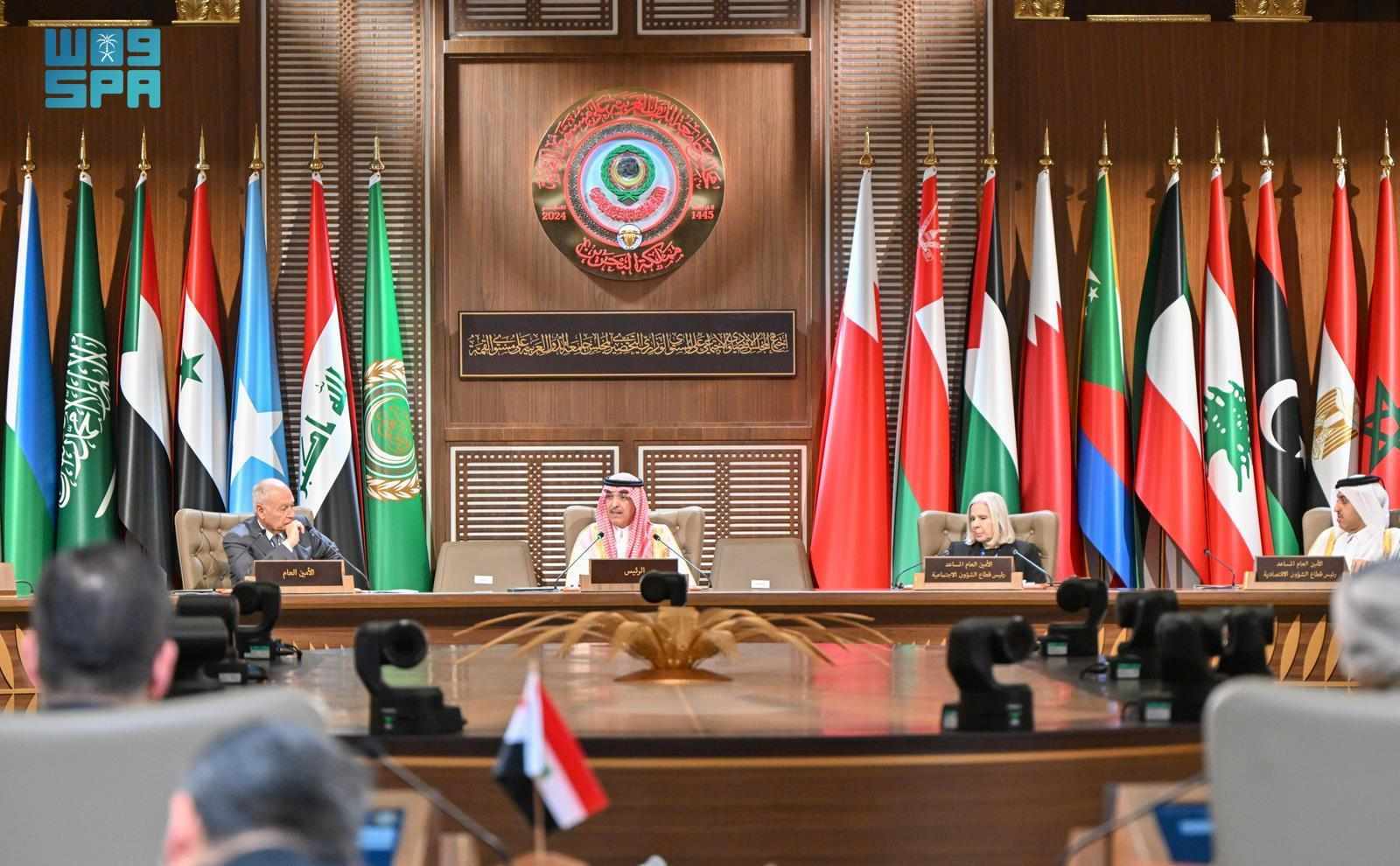 saudi,economic,council,kingdom,delegation
