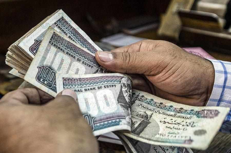 egypt,fund,financial,arab,monetary