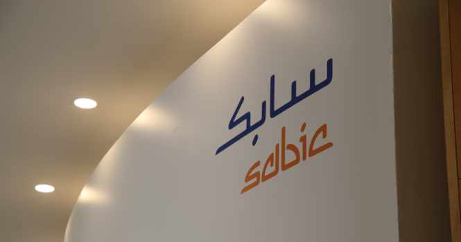 financial,announce,results,sabic,consolidated