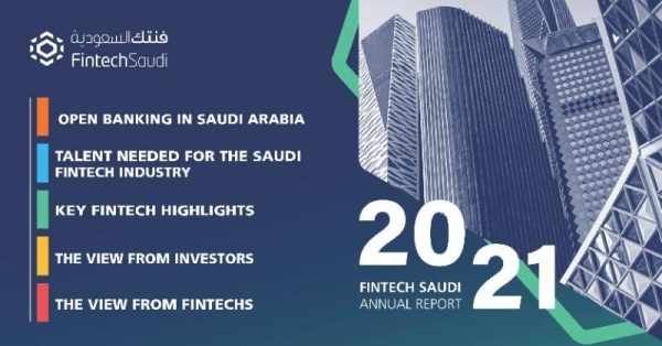 financial, technology, sector, saudi, fintech, 