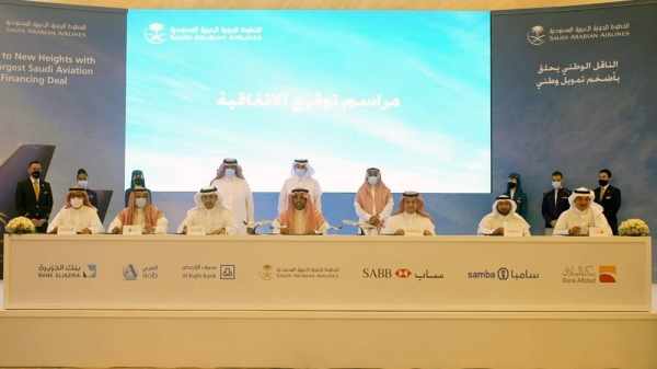 financing fleet expansion saudi bank