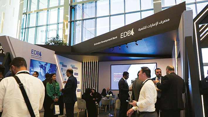 emirates,forum,edb,make,financing