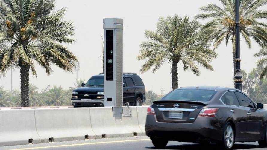 fines traffic discount emirates january